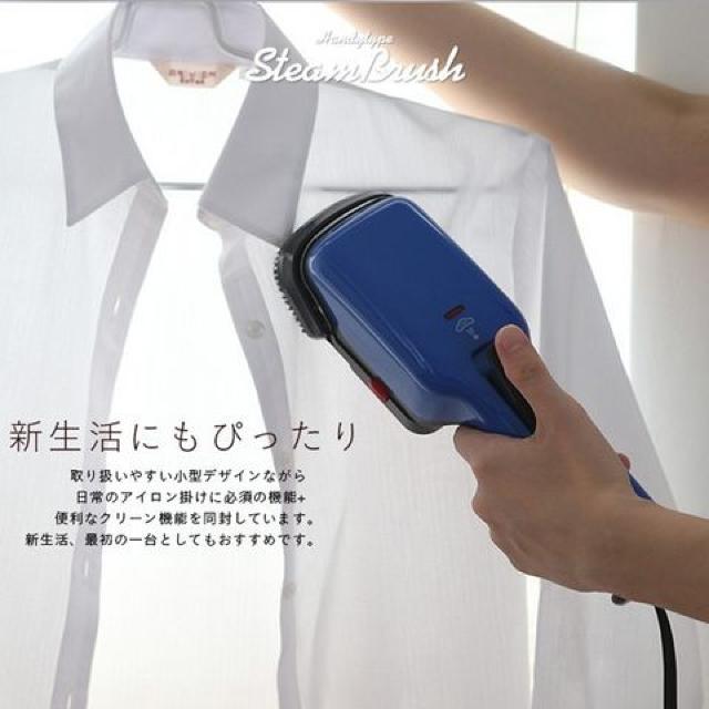 計量設計♪シワ伸ばし 強力蒸気アイロン ガラスクリーナー ハンディスチームブラシ < 家電/AV  計量設計♪シワ伸ばし 強力蒸気アイロン ガラスクリーナー ハンディスチームブラシ < 家電/AVの