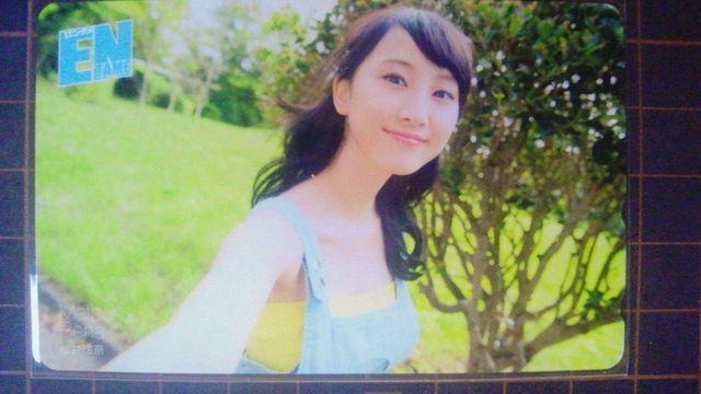 月刊エンタメ 松井玲奈D < チケット/金券  月刊エンタメ 松井玲奈D  < チケット/金券の