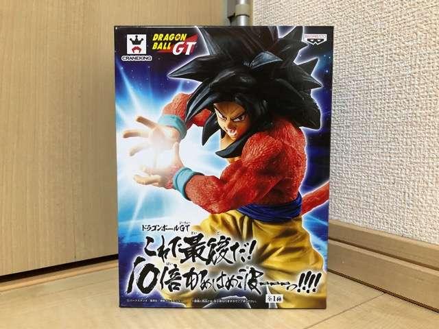 ドラゴンボールGT スーパーサイヤ人4 孫悟空 全1種 < アニメ/コミック/キャラクター ドラゴンボールGT スーパーサイヤ人4 孫悟空 全1種 < アニメ/コミック/キャラクターの