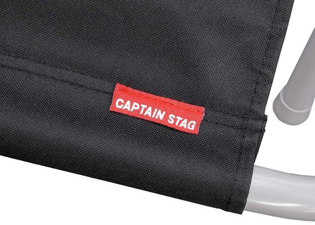 キャプテンスタッグ(CAPTAIN STAG) ベンチ < レジャー/スポーツ キャプテンスタッグ(CAPTAIN STAG) ベンチ < レジャー/スポーツの