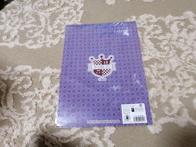 AKB48横山由依☆AKB48ショップ クリアファイル(紫白)! < タレントグッズ  AKB48横山由依☆AKB48ショップ クリアファイル(紫白)! < タレントグッズの