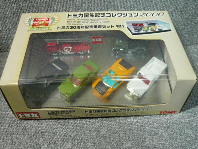 g~JaLORNV2000ug~J30NLOZbgvol.1vY   zr[ 