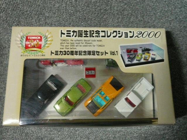 g~JaLORNV2000ug~J30NLOZbgvol.1vY  zr[ 