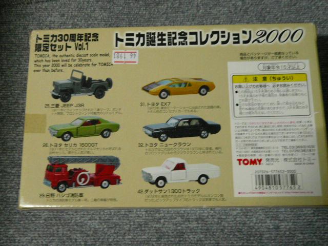 g~JaLORNV2000ug~J30NLOZbgvol.1vY  zr[ 