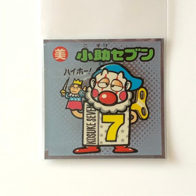 �r�b�N���}���`��1 10-��@�����Z�u��  �� �z�r�[�� 