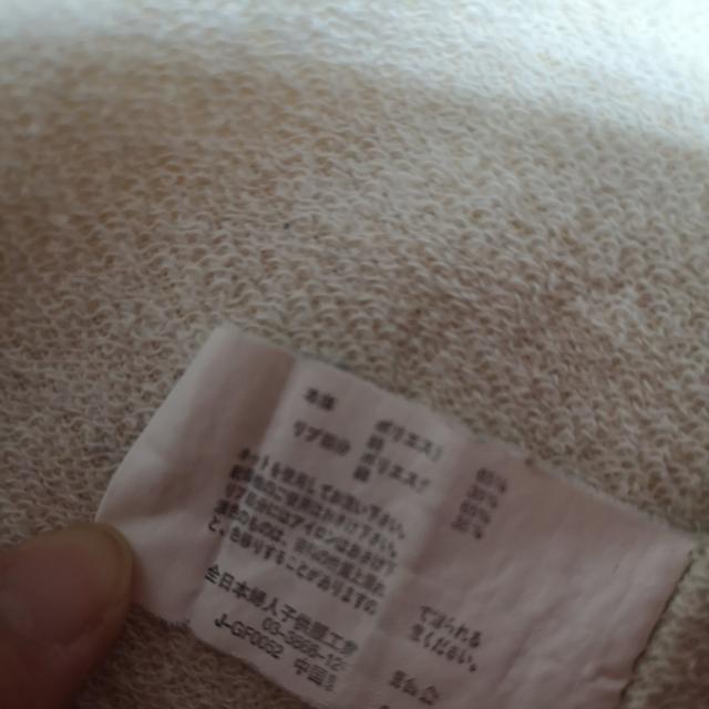 トップス < 女性ファッション  トップス < 女性ファッションの