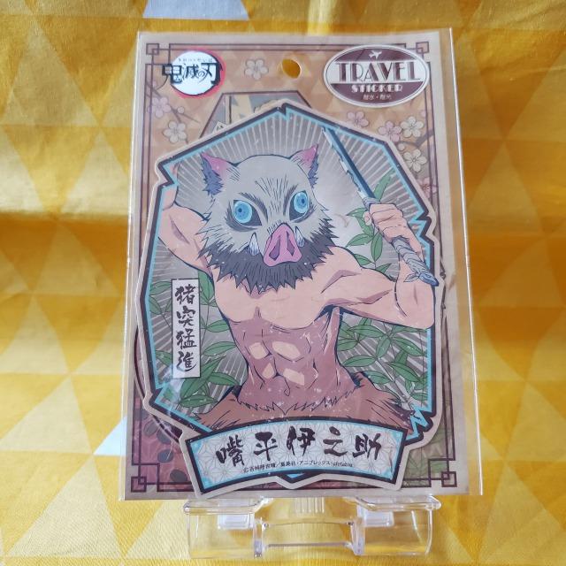 新品*鬼滅の刃*トラベルステッカー*嘴平伊之助*エスカイ*防水 < アニメ/コミック/キャラクター  新品*鬼滅の刃*トラベルステッカー*嘴平伊之助*エスカイ*防水  < アニメ/コミック/キャラクターの