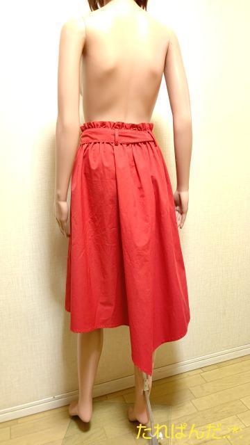 美品☆AIX LES BAINS☆眩しい真っ赤なリボン付スカートB289☆3点で即落 < 女性ファッション  美品☆AIX LES BAINS☆眩しい真っ赤なリボン付スカートB289☆3点で即落 < 女性ファッションの