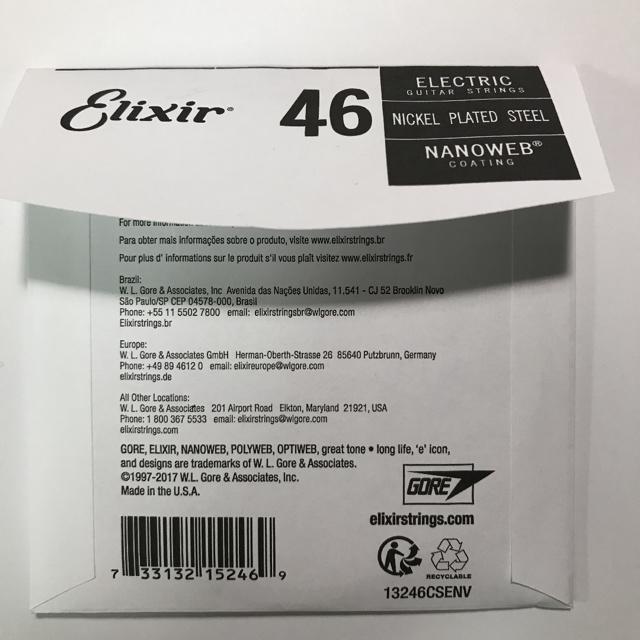 エリクサー バラ弦 .046 1本 ナノウェブ エレキギター弦 < ホビー  エリクサー バラ弦 .046 1本 ナノウェブ エレキギター弦 < ホビーの
