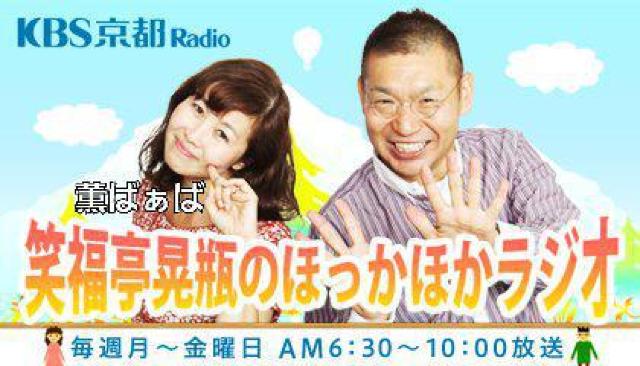 ☆井上和香 ☆抱き枕カバー 新品未使用 < インテリア/ライフ ☆井上和香 ☆抱き枕カバー 新品未使用 < インテリア/ライフの