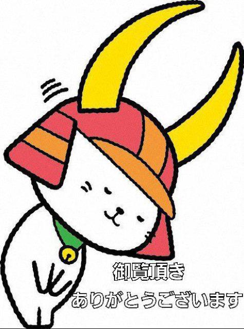 ☆井上和香 ☆抱き枕カバー 新品未使用 < インテリア/ライフ ☆井上和香 ☆抱き枕カバー 新品未使用 < インテリア/ライフの