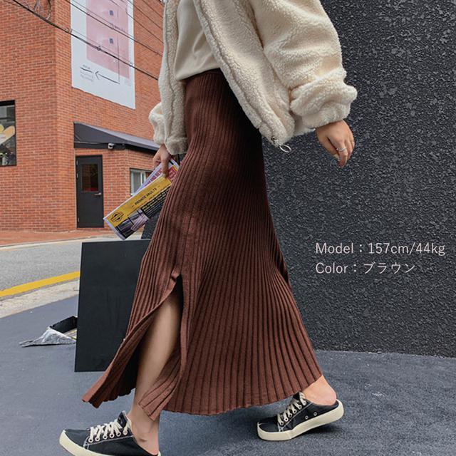 送料無料 新品 ニットスカート レディース ハイウエスト フレアスカート < 女性ファッション  送料無料 新品 ニットスカート レディース ハイウエスト フレアスカート < 女性ファッションの