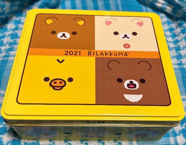 bN}@߂J_[@ɂȂĂ܂Bgp@2021  zr[ 