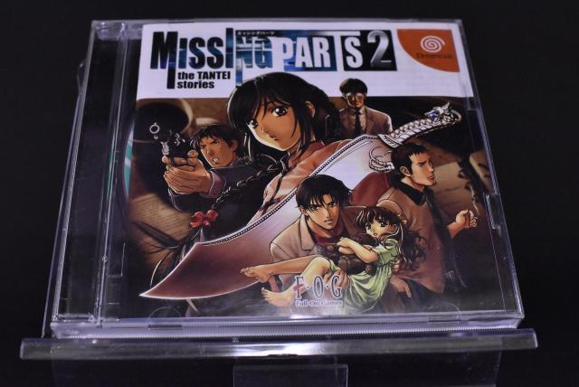 中古 DC ミッシングパーツ2 ザ探偵ストーリーズ 動作確認済 < ゲーム本体/ソフト  中古 DC ミッシングパーツ2 ザ探偵ストーリーズ 動作確認済  < ゲーム本体/ソフトの