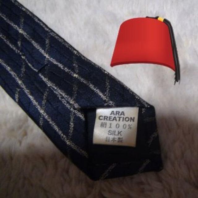 ZAZOUのネクタイ シルク 100%日本製 !。 < 男性ファッション ZAZOUのネクタイ シルク 100%日本製 !。 < 男性ファッションの