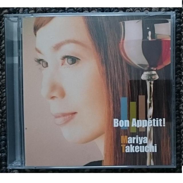 KF  竹内まりや  Bon Appetit!  ボナペティ!  初回限定盤 < タレントグッズ  KF  竹内まりや  Bon Appetit!  ボナペティ!  初回限定盤  < タレントグッズの