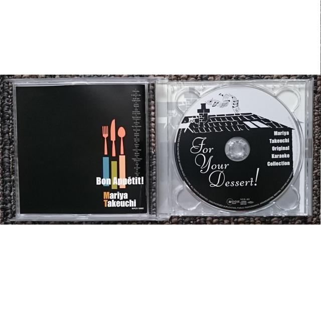 KF  竹内まりや  Bon Appetit!  ボナペティ!  初回限定盤 < タレントグッズ  KF  竹内まりや  Bon Appetit!  ボナペティ!  初回限定盤 < タレントグッズの