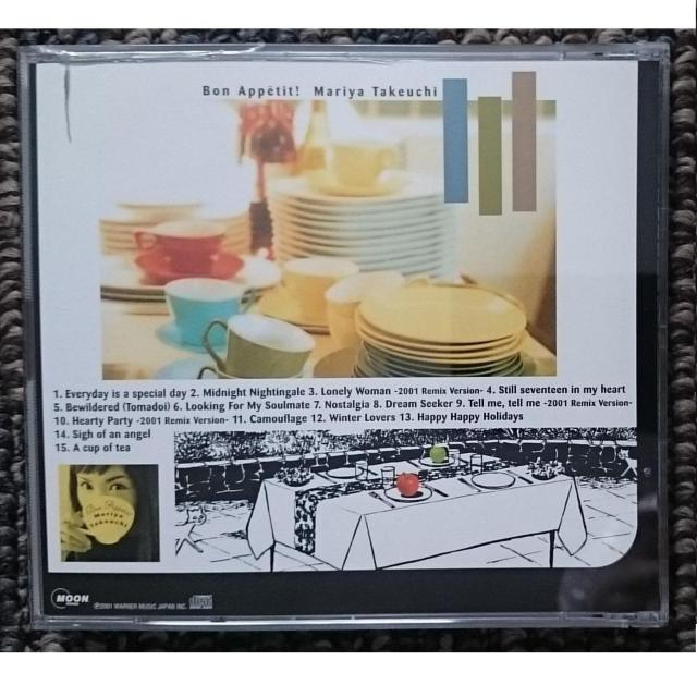 KF  竹内まりや  Bon Appetit!  ボナペティ!  初回限定盤 < タレントグッズ  KF  竹内まりや  Bon Appetit!  ボナペティ!  初回限定盤 < タレントグッズの