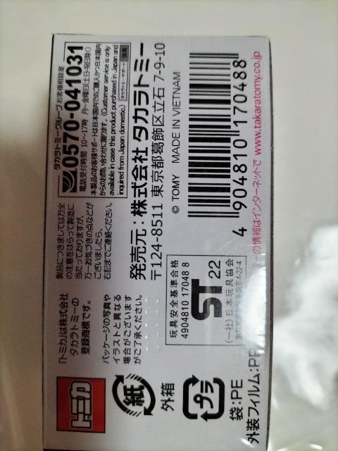 p g~Jv~A 02@z_ CeO^CvR JVi  zr[ 