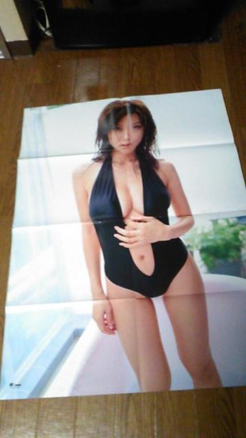 送料込〜福永ちな・未使用ポスター〜入手困難 < タレントグッズ  送料込〜福永ちな・未使用ポスター〜入手困難  < タレントグッズの