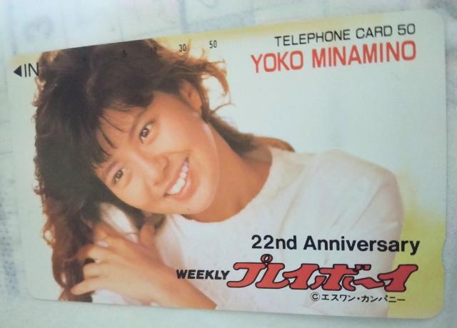 zq@ezJ[h@eJ@񔄕i@gp   ^gObY 