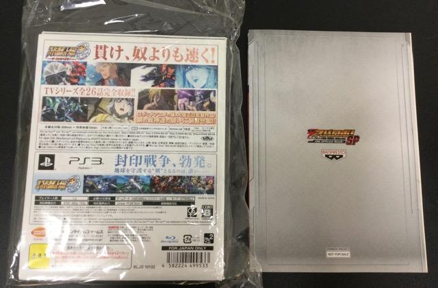 J  PS3\tg@2X[p[{bgOG Rv[gBDBox@  Q[{/\tg 
