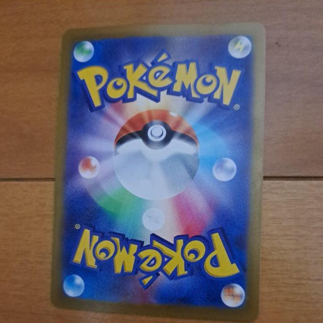 ポケモンカード < トレーディングカード ポケモンカード < トレーディングカードの