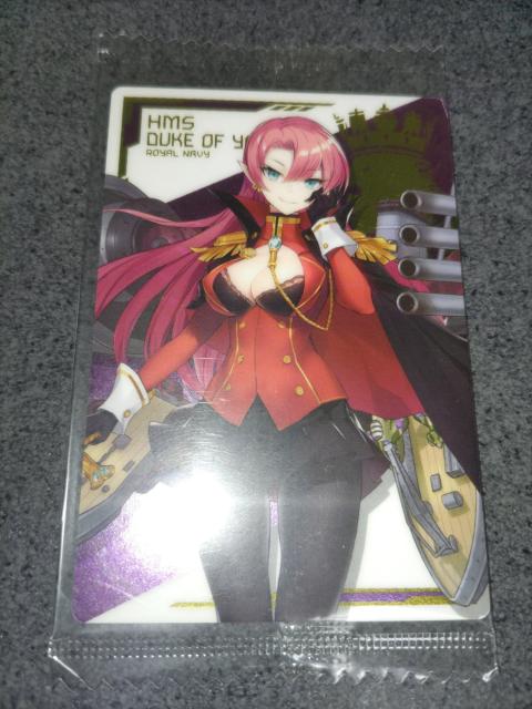 アズールレーンウエハース デューク・オブ・ヨーク < ホビー アズールレーンウエハース デューク・オブ・ヨーク < ホビーの