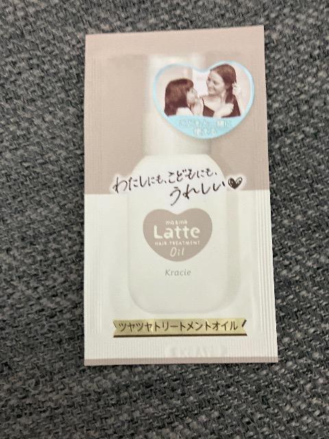 旅行などに便利 シャンプーやトリートメントセット < 香水/コスメ/ネイル  旅行などに便利 シャンプーやトリートメントセット < 香水/コスメ/ネイルの