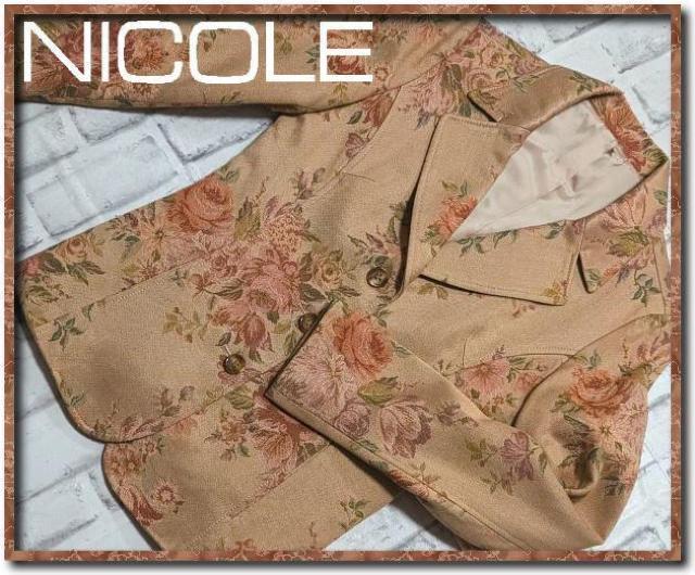 ブティックニコル 花柄ジャガードジャケット 濃ベージュ < ブランド ブティックニコル 花柄ジャガードジャケット 濃ベージュ < ブランドの