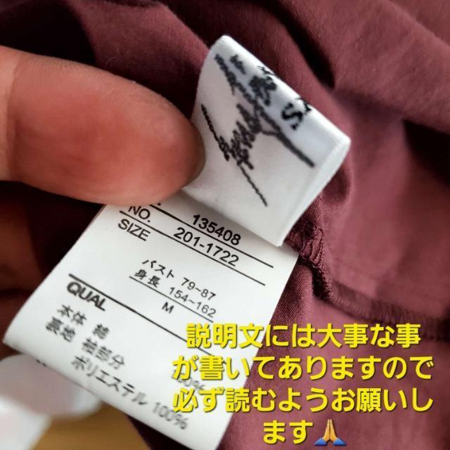 ݁418Tt@胏s[XM  t@bV 