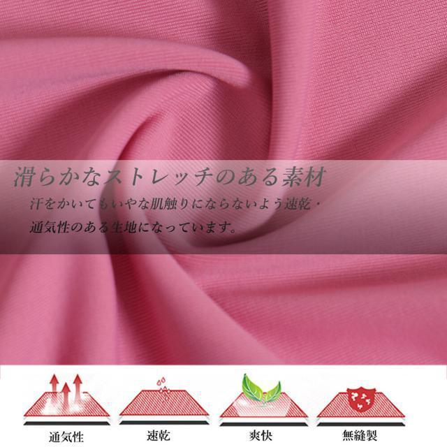 送料無料 新品 響かない ショーツ レディース バックレース シームレス ショーツ 涼感 冷感 < 女性ファッション  送料無料 新品 響かない ショーツ レディース バックレース シームレス ショーツ 涼感 冷感 < 女性ファッションの