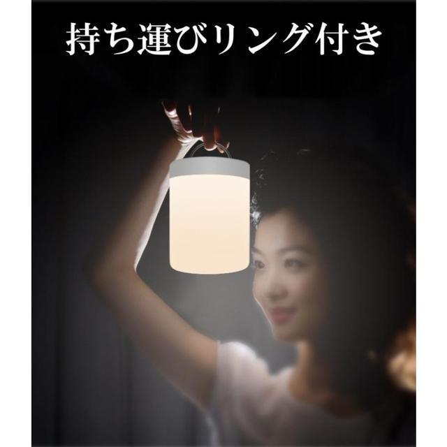 ナイトライト 7色 USB 充電式 小型 ベッドサイド テーブルライト ライト おしゃれ 調光 明暗 寝室 暗い LED < 家電/AV  ナイトライト 7色 USB 充電式 小型 ベッドサイド テーブルライト ライト おしゃれ 調光 明暗 寝室 暗い LED < 家電/AVの