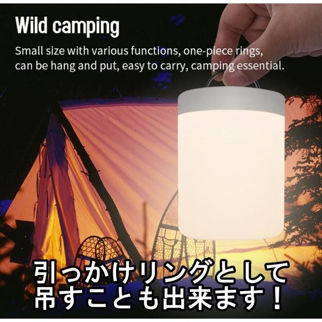 ナイトライト 7色 USB 充電式 小型 ベッドサイド テーブルライト ライト おしゃれ 調光 明暗 寝室 暗い LED < 家電/AV  ナイトライト 7色 USB 充電式 小型 ベッドサイド テーブルライト ライト おしゃれ 調光 明暗 寝室 暗い LED < 家電/AVの