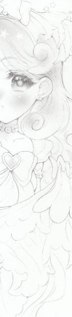 CXg/jR/ς񂿂/グ