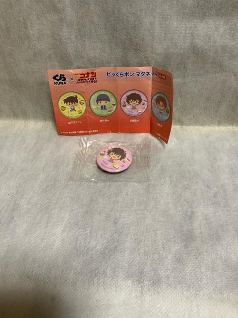 iuTRiǐ^vʃobW   Aj/R~bN/LN^[ 