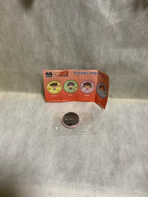 iuTRiǐ^vʃobW  Aj/R~bN/LN^[ 