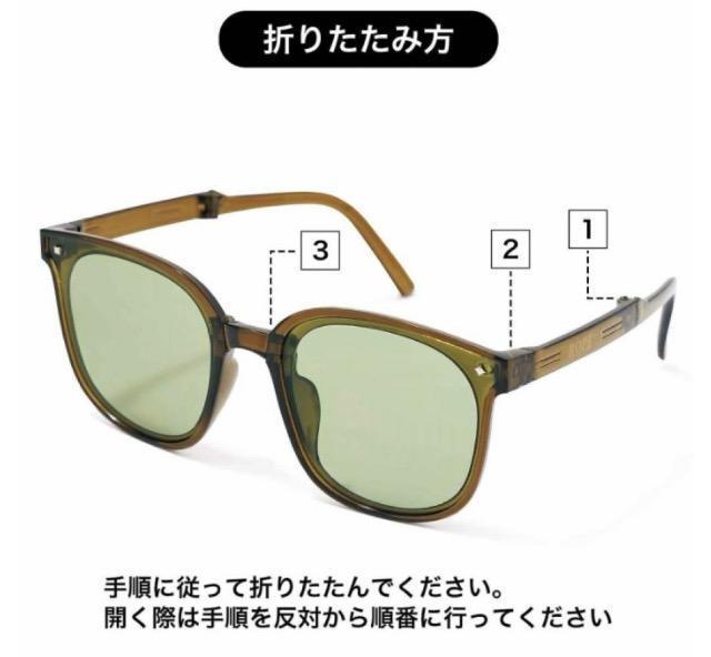 fGȂ̐lGt^ROPEy܂肽߂UVJbgTOX