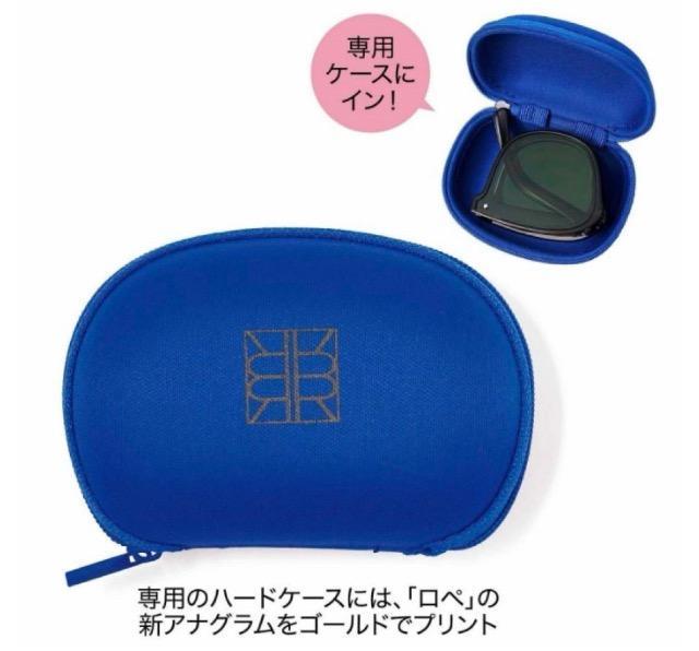 fGȂ̐lGt^ROPEy܂肽߂UVJbgTOX