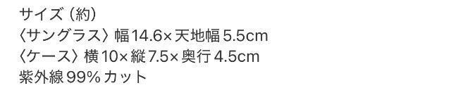 fGȂ̐lGt^ROPEy܂肽߂UVJbgTOX