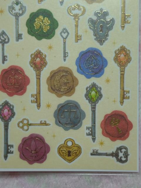 MAGIAシリーズ ☆ カギ (鍵) シーリングスタンプ柄 マスキングテープ素材のシートシール < インテリア/ライフ MAGIAシリーズ ☆ カギ (鍵) シーリングスタンプ柄 マスキングテープ素材のシートシール < インテリア/ライフの