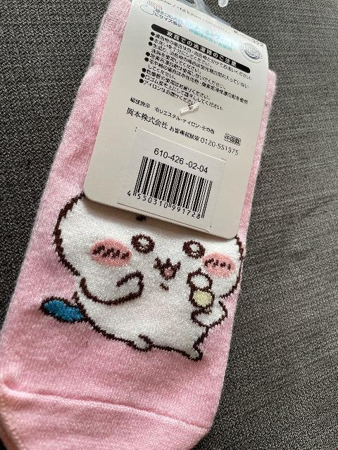 ♯新品♯ちいかわ ソックス 靴下  ハチワレ @ 19→24 < キッズ/ベビー  ♯新品♯ちいかわ ソックス 靴下  ハチワレ @ 19→24 < キッズ/ベビーの