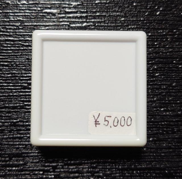 鉱物 標本 天然ガラス モルダバイト 小さな原石 0.72g ルースケース付き 天然石 パワーストーン 隕石 アクセサリーパーツ用 < インテリア/ライフ 鉱物 標本 天然ガラス モルダバイト 小さな原石 0.72g ルースケース付き 天然石 パワーストーン 隕石 アクセサリーパーツ用 < インテリア/ライフの