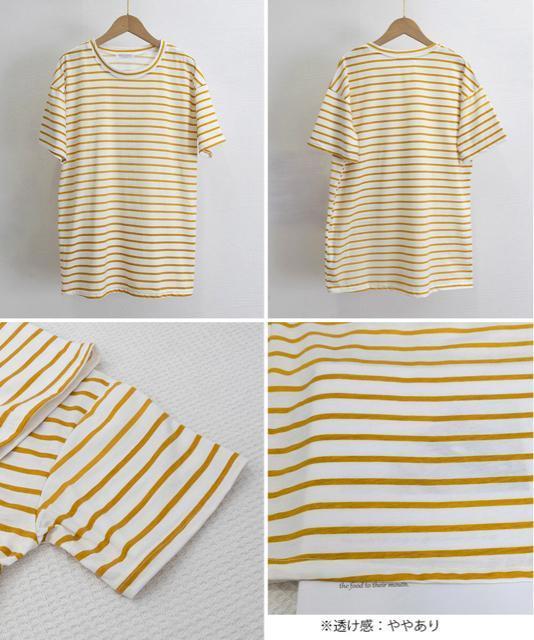 送料無料 新品 ボーダー柄tシャツ レディース 半袖夏服 < 女性ファッション  送料無料 新品 ボーダー柄tシャツ レディース 半袖夏服 < 女性ファッションの