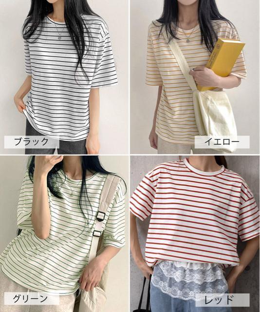 送料無料 新品 ボーダー柄tシャツ レディース 半袖夏服 < 女性ファッション  送料無料 新品 ボーダー柄tシャツ レディース 半袖夏服 < 女性ファッションの