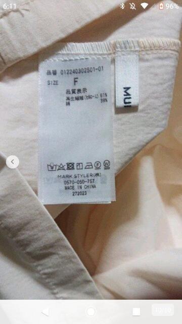  MURUA hXgs[X AC{[ t[TCY [A Vcs  t@bV 