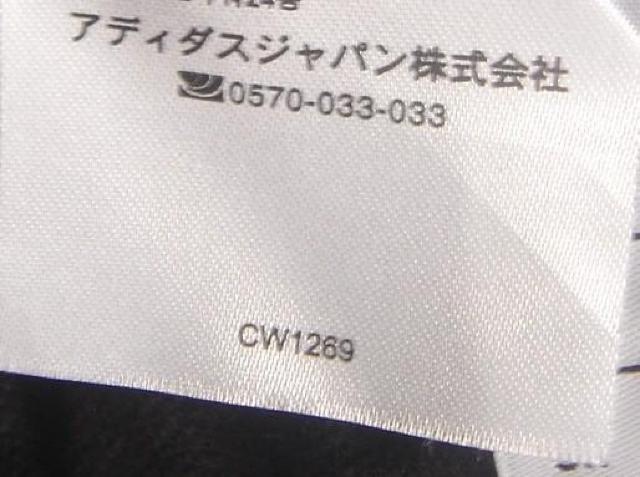 adidas AfB_X Originals IWiX BECKENBAUER xbPoEA[ gbNpc  uh 