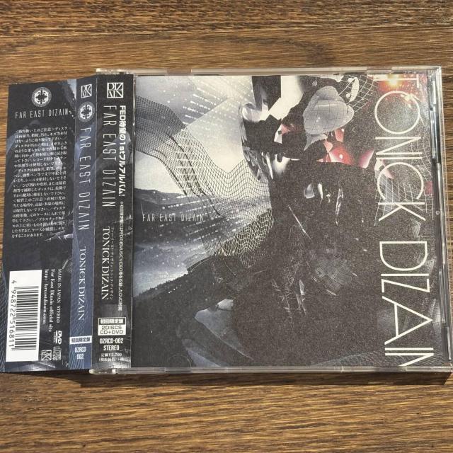 yFAR EAST DIZAINzTONICK DIZAIN (DVDt)   CD/DVD/rfI 