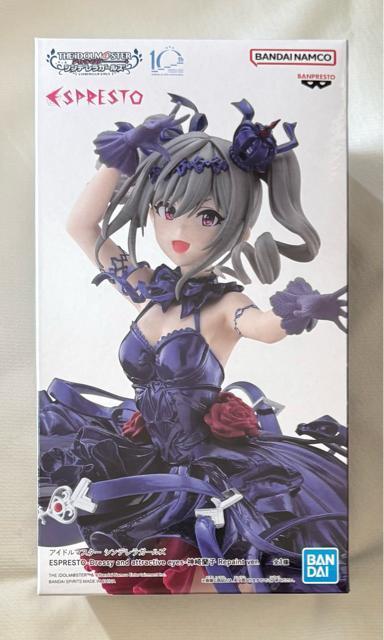 yiRzACh}X^[ESPRSTO-Dressy and attractive eyes_藖qRepaint ver. 