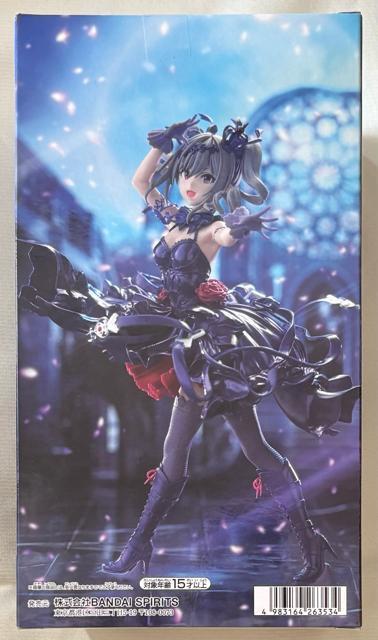 yiRzACh}X^[ESPRSTO-Dressy and attractive eyes_藖qRepaint ver.